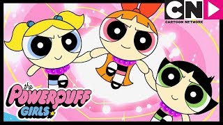 ¡Hermanas primero  Las Chicas Superpoderosas  Cartoon Network [upl. by Gentes]