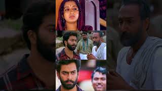 രണ്ടുമല്ല എനിക്കിഷ്ടായോണ്ടാ Prithviraj Movie Scene  Malayalam Superhit Movie Scene  Shorts [upl. by Ladonna]