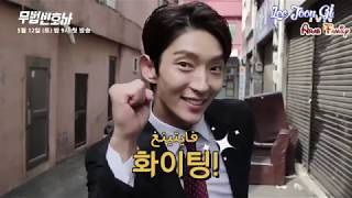 مترجم عربي محامي متمرد  كواليس الحلقة الأولى 1  Lawless Lawyer EP 1  First onset BTS [upl. by Oicram]