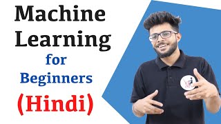 Machine learning For Beginners in Hindi [upl. by Weinrich]