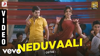 Osthe  Neduvaali Tamil Video  STR Thaman [upl. by Nivre260]