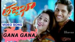 Tadakha Video Song  Gana Gana Video Song  Naga Chaitanya  Tamannaah [upl. by Ardnoek19]