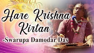 Hare Krishna Kirtan by Swarupa Damodar Das [upl. by Baoj344]