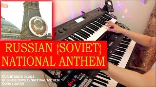 Russian National Anthem  Solo Organ  English Lyrics [upl. by Ahsenwahs549]