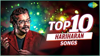 Top 10 Hariharan Songs  Pachai Nirame  Vennilaa  Thaaliyae Thevaiyillai  Gulmuhar Malare [upl. by Wittie]