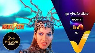 NEW Baalveer S3  Ep 6  2 Apr 2023  Teaser [upl. by Rabbaj]