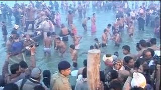 Kumbh Mela festival begins in Allahabad [upl. by Ahsenot]