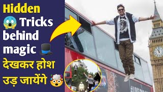 Popular 🔥 magic tricks 😱 Dynamo bus trick revealed 🤯 shorts [upl. by Philender]