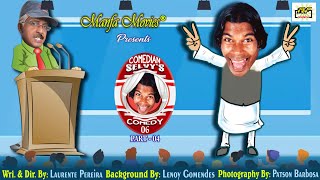 Comedian Selvys Comedy 06 Part 04 [upl. by Laurence254]