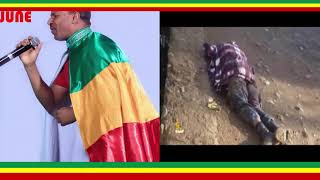 Mehari Degefaw Eyaya Belew New Ethiopian Music 2016 [upl. by Gebelein841]