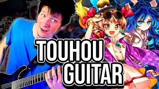 Egoistic Flowers  METAL COVER  Touhou AoCF Joon and Shion [upl. by Mathew]