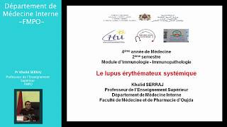 Pr serrajLe lupus érythémateux systémique [upl. by Maidel]