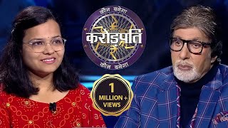 50 लाख se lift hua Weightlifter ka चेहरा  Kaun Banega Crorepati Season 14 [upl. by Amron87]