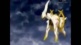 Arceus Vs Dialga Palkia and Giratina AMV [upl. by Assetak]