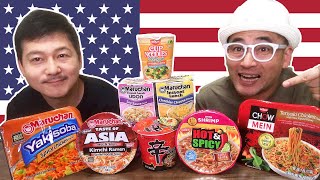 Japanese Try American Instant Ramen Noodles  Taste Test [upl. by Sarajane]