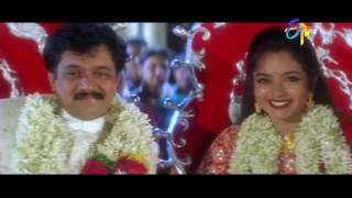 Jabilamma Aagavamma Full Video Song  Subhavaartha  Arjun  Soundarya  ETV Cinema [upl. by Raymond674]