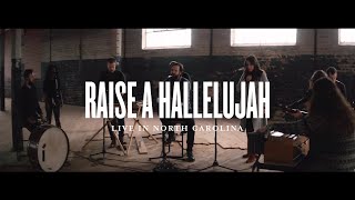 Raise A Hallelujah  Jonathan and Melissa Helser  Acoustic [upl. by Yeldarb]