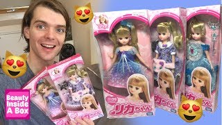 Meet Licca Chan Japanese Doll Haul amp Review [upl. by Virgil]