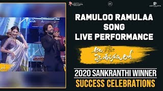 Ramuloo Ramulaa Song LIVE Performance  AVPLSuccessCelebrations  Allu Arjun Trivikram [upl. by Aurora]