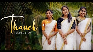 Onam Special Dance Cover  Kuttanadan Punjayile  Vidya Vox  Team Thanek [upl. by Decker633]