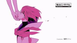 Mawaru Penguindrum  Ending 1 Full 『DEAR FUTURE』 by Coaltar of the Deepers feat Yui Horie [upl. by Liva9]