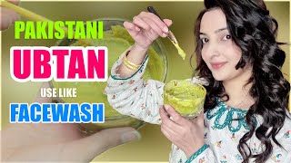 DIY Pakistani Ubtan Powder Use as Facewash to Get Glowing Clear Skin [upl. by Rubina]