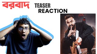 Pakistani Reacts to Tanmay Got Latent  LIVE REACTION [upl. by Anerual]