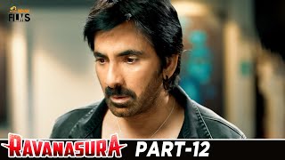 Ravanasura रावणासुरा Latest Hindi Full Movie 4K  Ravi Teja  Sushanth  Megha Akash  Part 12 [upl. by Ware]