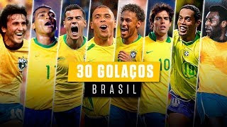 30 GOLAÇOS • SELEÇÃO BRASILEIRA Sem Copa do Mundo [upl. by Alidis]