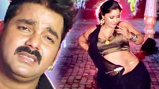 Pawan Singh का धूम मचाने वाला गाना 2019  Superhit Bhojpuri Dj Song 2019 [upl. by Dragde]