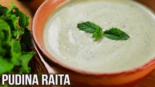 Pudina Raita  MOTHERS RECIPE  How To Make Raita For Biryani  Mint Raita  Best Raita Recipe [upl. by Attenaj]