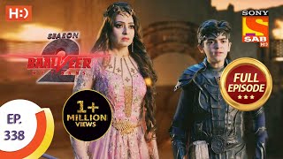 Baalveer Returns Season 2  Ep 338  Full Episode  8th April 2021 [upl. by Kessler]