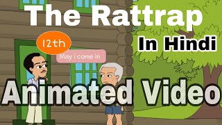 The Rattrap  by Selma Lagerlof  in Hindi  Animated Video  By Rahul Dwivedi Class 12 [upl. by Eustace343]