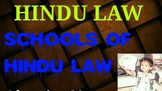 SCHOOLS OF HINDU LAW।Difference between Mitakshara and Dayabhaga School। [upl. by Reivad]