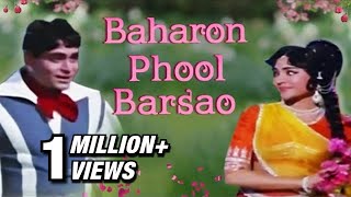 Baharon Phool Barsao Full Song With Lyrics  Suraj  Mohammad Rafi Hit Songs [upl. by Marr]