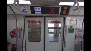 Singapore MRT ride from Woodlands to Choa Chu Kang [upl. by Jarad822]