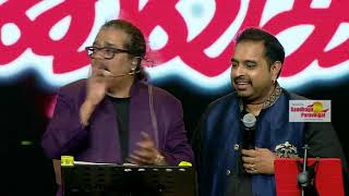 What a Fun from Hariharan Shankar Mahadevan Sivamani amp Naveen [upl. by Murray]