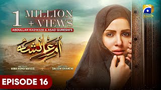 UmmeAyesha Episode 16  Eng Sub  Nimra Khan  Omer Shahzad  27th March 2024  HAR PAL GEO [upl. by Furr]