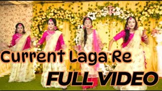 Current Laga Re  Manzia Fimu  Holud Group Dance Performance 2025 [upl. by Yelha]