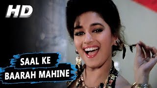 Saal Ke Baarah Mahine  Kavita Krishnamurthy Udit Narayan  Phool SongsKumar Gaurav Madhuri Dixit [upl. by Melak]