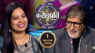 Contestant ne karwaaya AB ko Blush  Kaun Banega Crorepati Season 14 [upl. by Pelagia68]