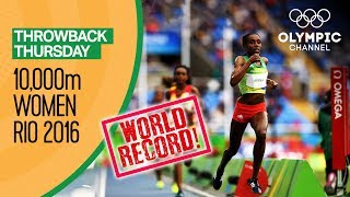 Womens 10000m Final  RECAP  Rio Replays  Throwback Thursday [upl. by Alludba]