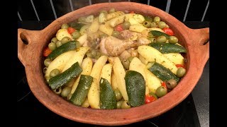 Tajine de poulet aux légumes [upl. by Yeung]