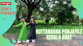 Kuttanadan Punjayile  Kerala Boat Song  Classical Funk Fusion  Vidya Vox [upl. by Liagibba]