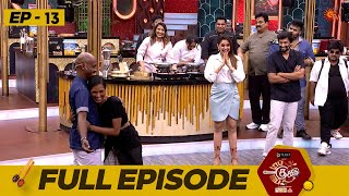 Top Cooku Dupe Cooku  Full Episode  13  Comedy Cookery Show  Venkatesh Bhat  Sun TV [upl. by Jelena]