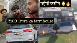 100 Crore Ka Farm House🙀Chattarpur Farms🔥 [upl. by Lowell]