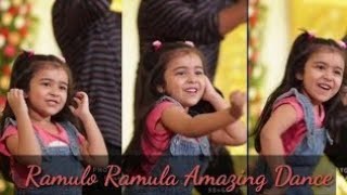 little Girl Dancing  Ramuloo Ramuloo song  Marriage function [upl. by Rafaela]