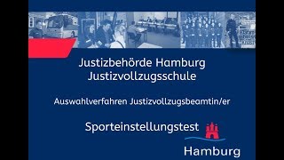 Sporteinstellungstest für Bewerberinnen im Justizvollzugsdienst [upl. by Neit]