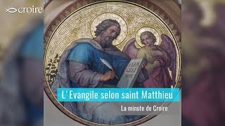 Lâ€™Ã‰vangile selon saint Matthieu [upl. by Schindler532]