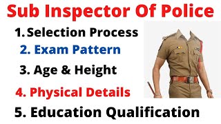 Sub Inspector Qualification in Tamil Full Details  TN SI Exam Qualification in Tamil [upl. by Sula967]